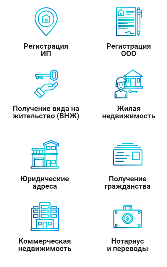 Иконки-моб.png