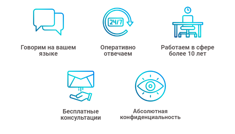 услуги-мобилка-2.png